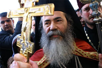 Патриарх Иерусалимский и всей Палестины Феофил III