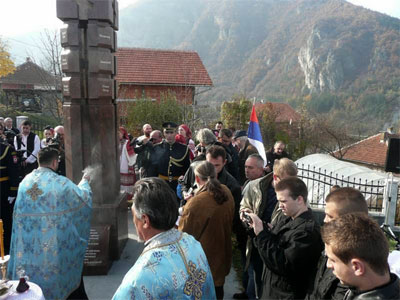 Открытие памятника русским добровольцам в Вышеграде на военном кладбище. 2011 г.