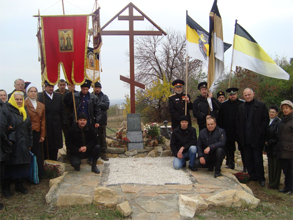 поклонный крест в честь цесаревича Алексея