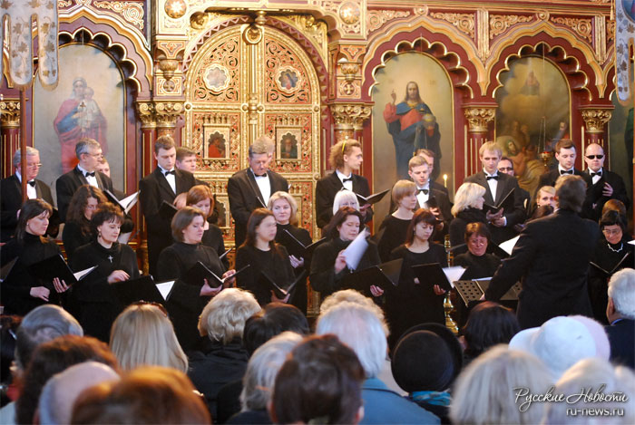Государственный хор Вильнюс