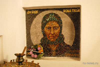 Захоронение мамы Протоиерея М.Црвчанина. Крипта Успенского храма на Ольшанском кладбище в Праге 
