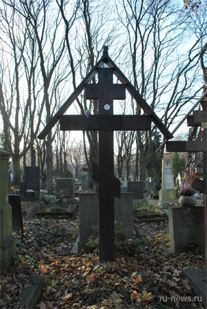 Захоронение княгини Яшвиль Наталии Григорьевны. Ольшанское кладбище в Праге