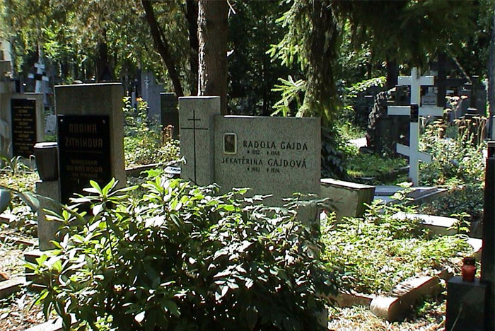 Могила генерала Гайда. Этой могилы уже не существует.