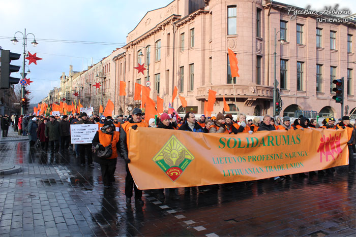 В Вильнюсе состоялся митинг организованный профсоюзами. 2011.12.10.