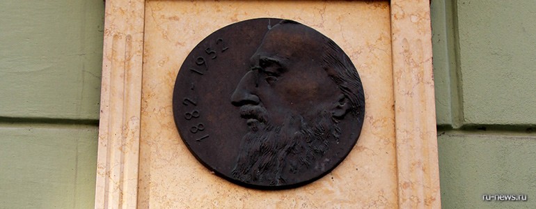 lev-karsavin01