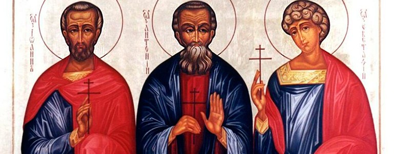 Святые мученики Антоний, Иоанн и Евстафий Виленские