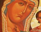 Русь под покровом Матери Божией! Всеправославный Собор