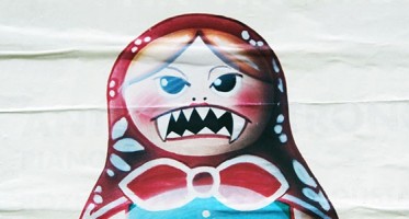 Кому в России мешает славянская культура? Кому в России мешает славянская культура?