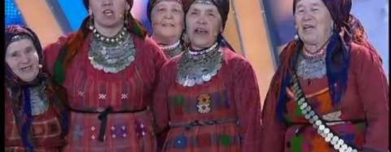 “Бурановские бабушки” из Удмуртии будут представлять Россию на “Евровидении-2012″