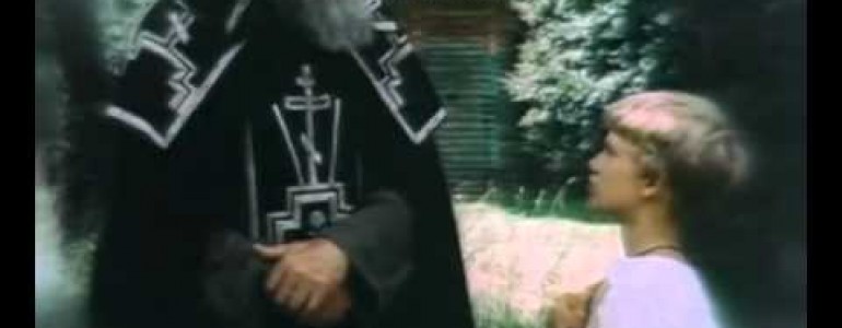 “Просите и будет вам”