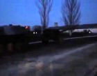 Бандеровцы развязали войну. Под Донецком идут бои, есть жертвы.