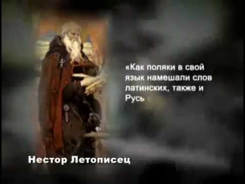 Документальный фильм “Украинизация” (обязателен к просмотру)