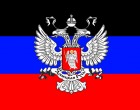 ДНР провозгласила себя суверенным государством
