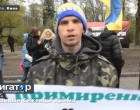 Фальшивые беженцы из Крыма