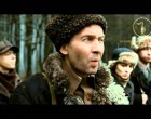 Фильм «Поп» (смотреть онлайн)