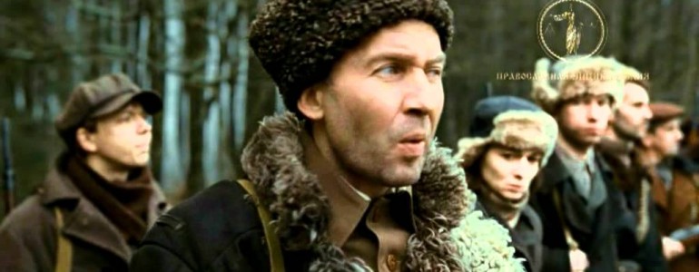 Фильм “Поп”