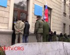 Крымский фронт занял Дом профсоюзов