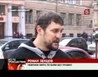 Лидер «Сопротивления» Роман Зенцов выступил перед студентами в Иркутском РГТЭУ
