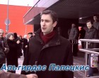 Литовский суд оправдал Альгирдаса Палецкиса по делу «об отрицании советской агрессии»