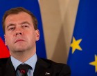 Россия не торопится в ОЭСР