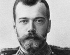 День рождения Святого Государя Императора Николая II отметили в Москве
