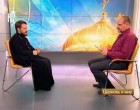 Православие и психология.