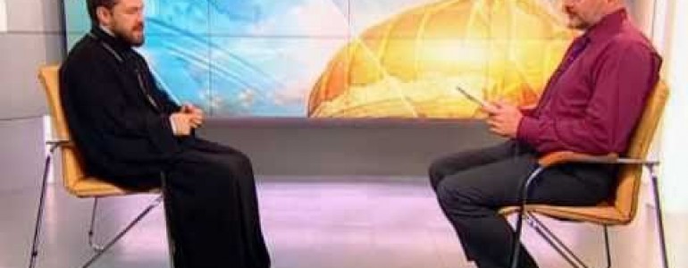 Православие и психология.