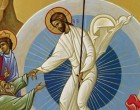 «Машина времени» и Христос из будущего!