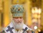 Рождественское послание Святейшего Патриарха Московского и всея Руси Кирилла