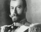 Сегодня исполняется 142 года со дня рождения последнего русского Государя – Николая Второго