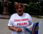 СЕВАСТОПОЛЮ — 230 ЛЕТ!