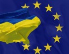 МИД РФ расценивает снятие ЕС запрета поставок на Украину вооружения как двойные стандарты