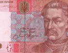 Срок действия гривны в Крыму может быть сокращён