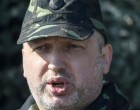 Турчинов бъявил о начале полномасштабной гражданской войны на востоке Украины