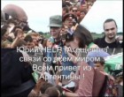 Видео о визите игумена Сергия (Рыбко) на фестиваль Рок над Волгой!