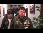 Видеоролик «Герои Юго Востока»