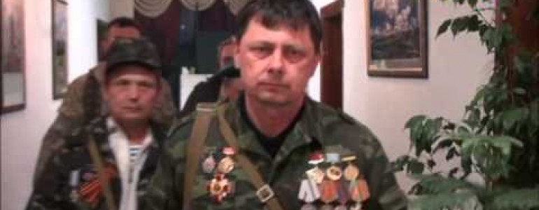 Видеоролик «Герои Юго Востока»