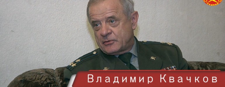 Владимир Квачков: В Белоруссии нет ни одного бездомного ребенка