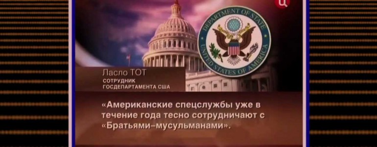 Вперед в прошлое 7. Криминальная планета