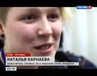 39-я женская сотня майдана (видео)
