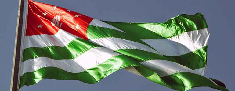 Оппозиция пытается взять штурмом администрацию президента Абхазии
