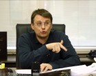 Азбука геноцида от США