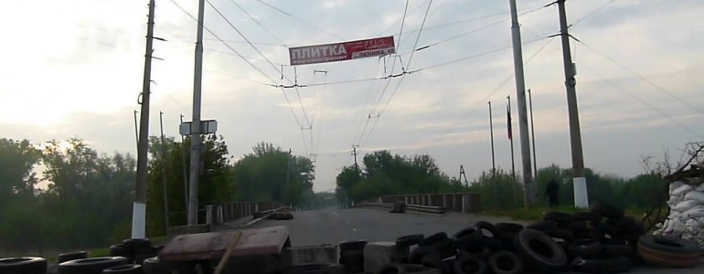 Бой идет уже в центре Славянска, есть раненые