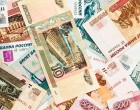 МИНЭКОНОМРАЗВИТИЯ И МИНТРУД НЕ ВЫПОЛНИЛИ СВОИ ОБЯЗАННОСТИ