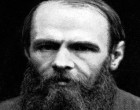 Жажда правды и права