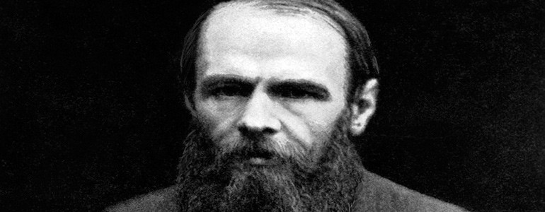 Фёдор Михайлович Достоевский