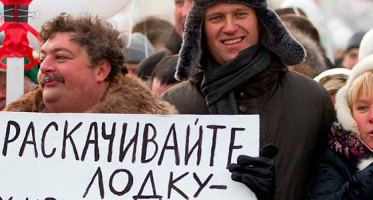 Противники России пытались использовать выборы как повод для организации протестов Противники России пытались использовать выборы как повод для организации протестов