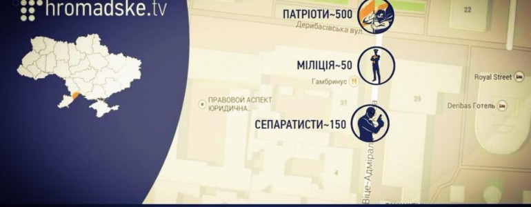 Как видят ситуацию в Одессе бандеровские СМИ с Хробацького ТВ. Тем не менее, хорошо нарисовали карту.