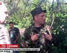 Огонь по своим. Боевики Коломойского перед расстрелом ставили солдат на колени