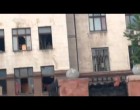 Похоже МВД Украины нашло вариант, как сделать, что бы никто не был виноват в страшных событиях 2-го мая в Одессе
